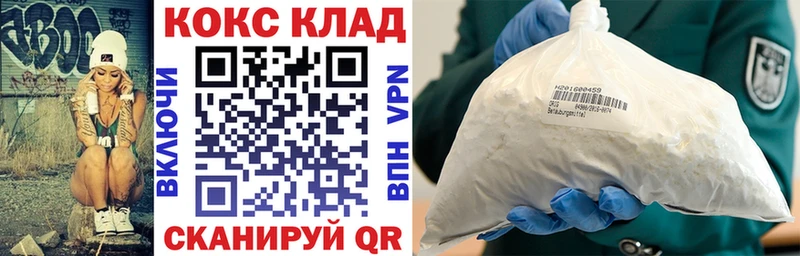 МЕФ Киренск