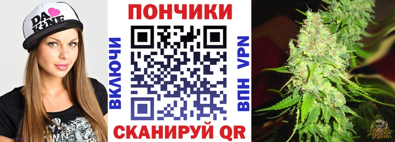 Где найти наркотики Киренск Каннабис  Меф  Кокаин  СОЛЬ  ГАШИШ 