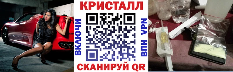 Amphetamine 98%  Киренск 