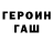 МЕТАДОН мёд BlancK