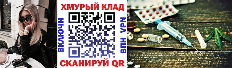 Героин гречка  наркота  сайты даркнета как зайти  Киренск 