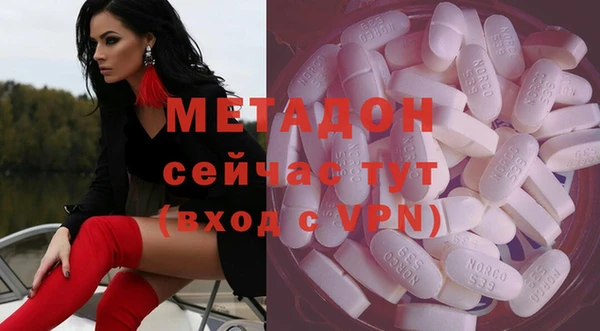 соль курить ск Белоозёрский