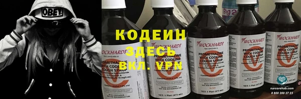 соль курить ск Белоозёрский