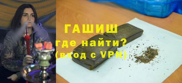 сатива Беломорск