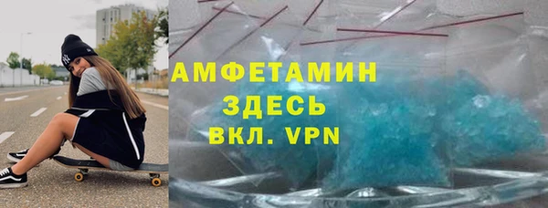 apvp Медвежьегорск