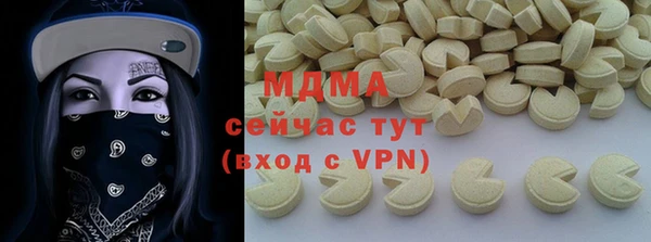 соль курить ск Белоозёрский