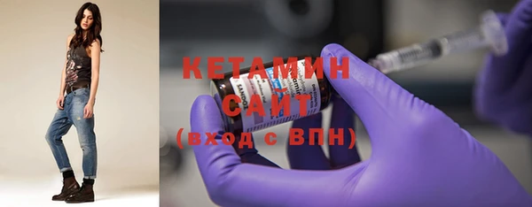соль курить ск Белоозёрский