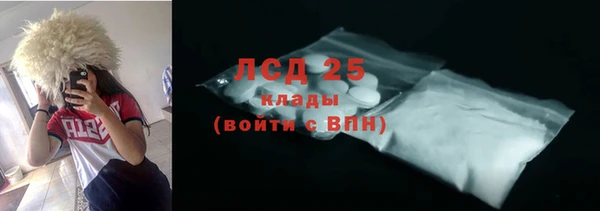 мет Иннополис