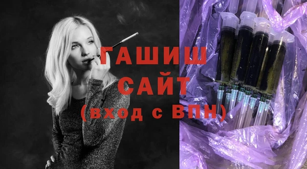 герыч Богданович