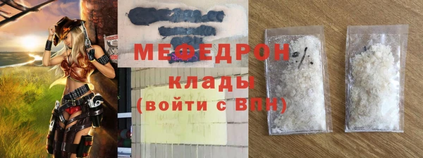 PSILOCYBIN Касимов