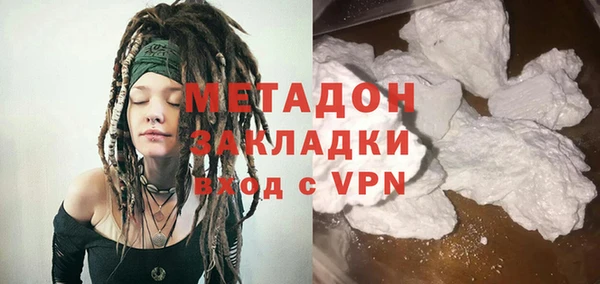 соль курить ск Белоозёрский