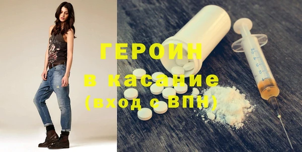 твердый Балахна