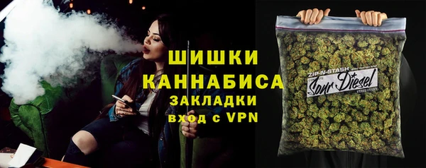 соль курить ск Белоозёрский