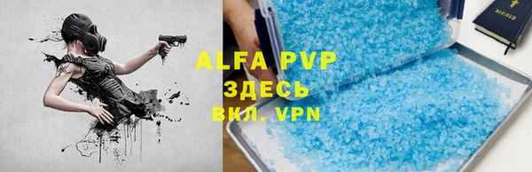 герыч Богданович