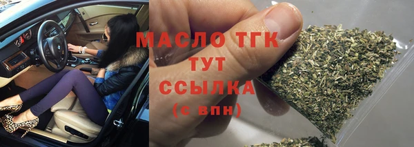 герыч Богданович
