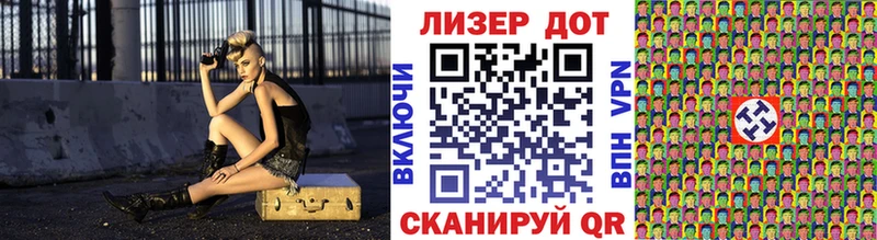 цена наркотик  Киренск  omg зеркало  Наркотические марки 1,8мг 